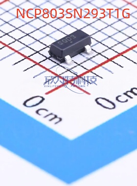 NCP803SN293T1G SOT-23 ON 监控和复位芯片 只做全新原装支持实单