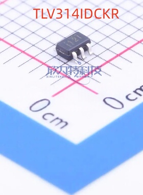 TLV320ADC5140IRTWR  TLV314IDCKR 全新原装芯片现货 支持实单