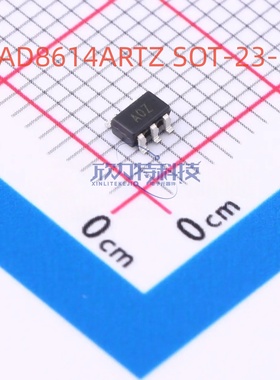 AD8614ARTZ 18V 运算放大器(单路) SOT-23-5 ADI 全新原装现货