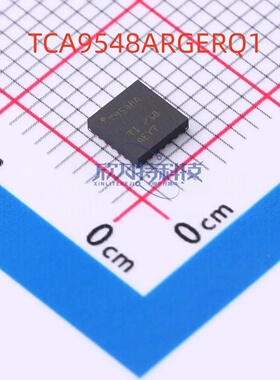 TCA9548ARGERQ1 TL720M05GQKVURQ1 只做全新原装现货 支持实单