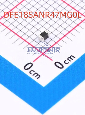 DFE18SAN1R0MG0L DFE18SANR47MG0L 1318774-1 全新原装现货