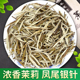 广西横县茉莉花茶2025茶叶车里湾浓香特级银针大白毫松针500g袋装