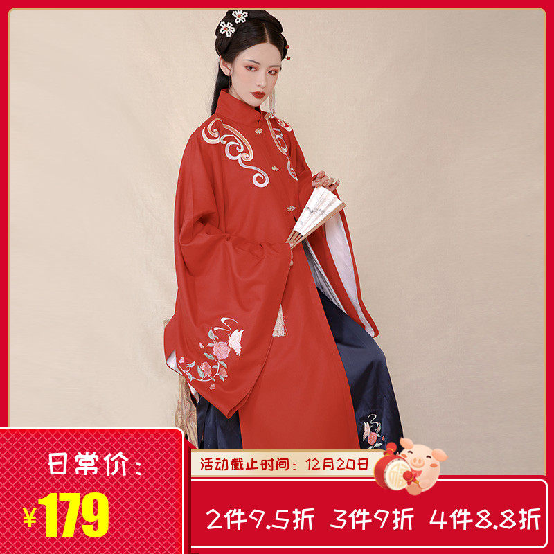 Sanqiu Butterfly Dream Original Hanfu Double-breasted Stand collar Cape Embroidery Horse face skirt Hanfu Autumn and winter The full amountin the Women's clothing/Boutique , Costume/National costume/Stage costumes , National costume/Costumes  category - from Buy2taobao.com to provide professional Taobao agent buy service