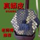 卯榫结构不开裂 考级初学演奏 老师推荐 王乃正红木二胡 配件套装