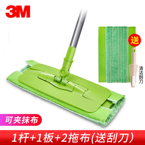 3m思高拖把平板夹布拖可夹毛巾