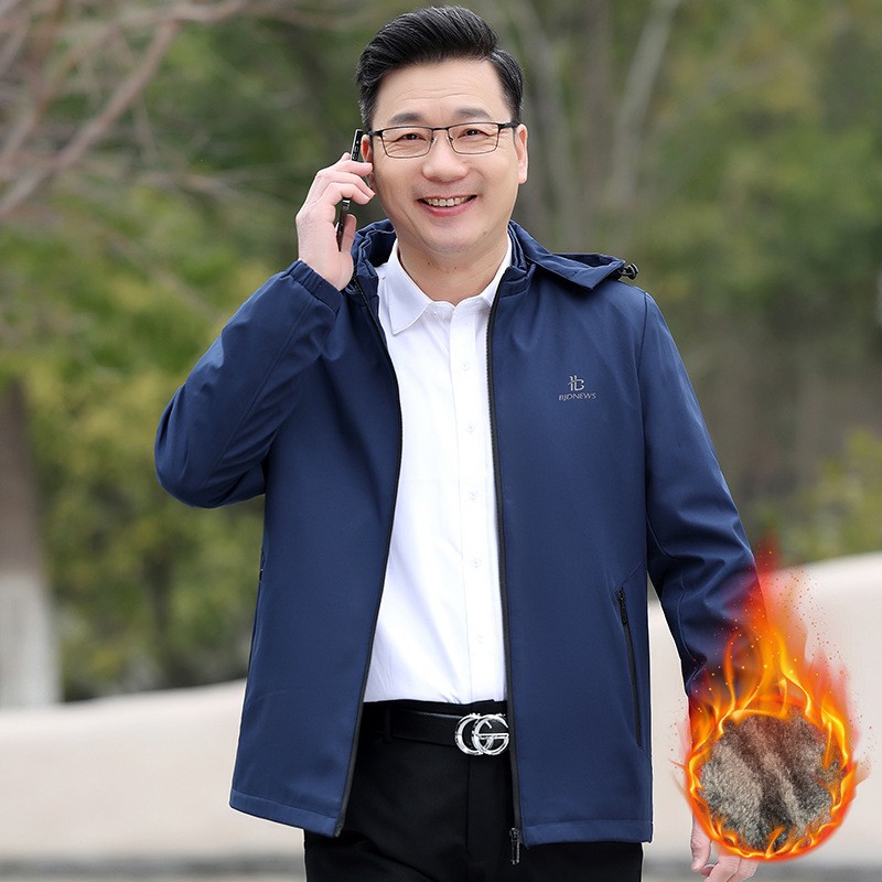中老年男装风衣秋季外套拉链连帽爸爸装商务风纯色大码男装夹克