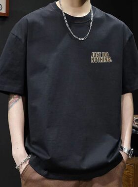 棉短袖恤男打底衫百搭宽松衣服男士短袖恤印花体恤衫