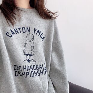 卫衣女款春秋款设计感小众韩版宽松外套大码中长款上衣潮