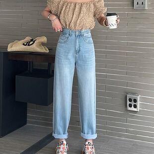 高品质牛仔裤女生哈伦裤春季新款韩版百搭高腰小个子老爹裤