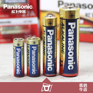 松下23a12v电池27a车库电动卷帘门12v电池5号遥控器卷闸门铃电子