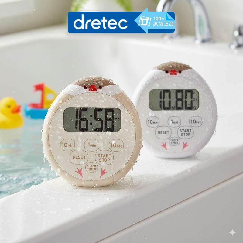 日本多利科电子计时器定时器提醒学生学习考研做题厨房大屏防水浴,厨房/烹饪用具,定时器/计时器/提醒器,淘宝优惠券,粉丝福利购,淘宝优惠卷