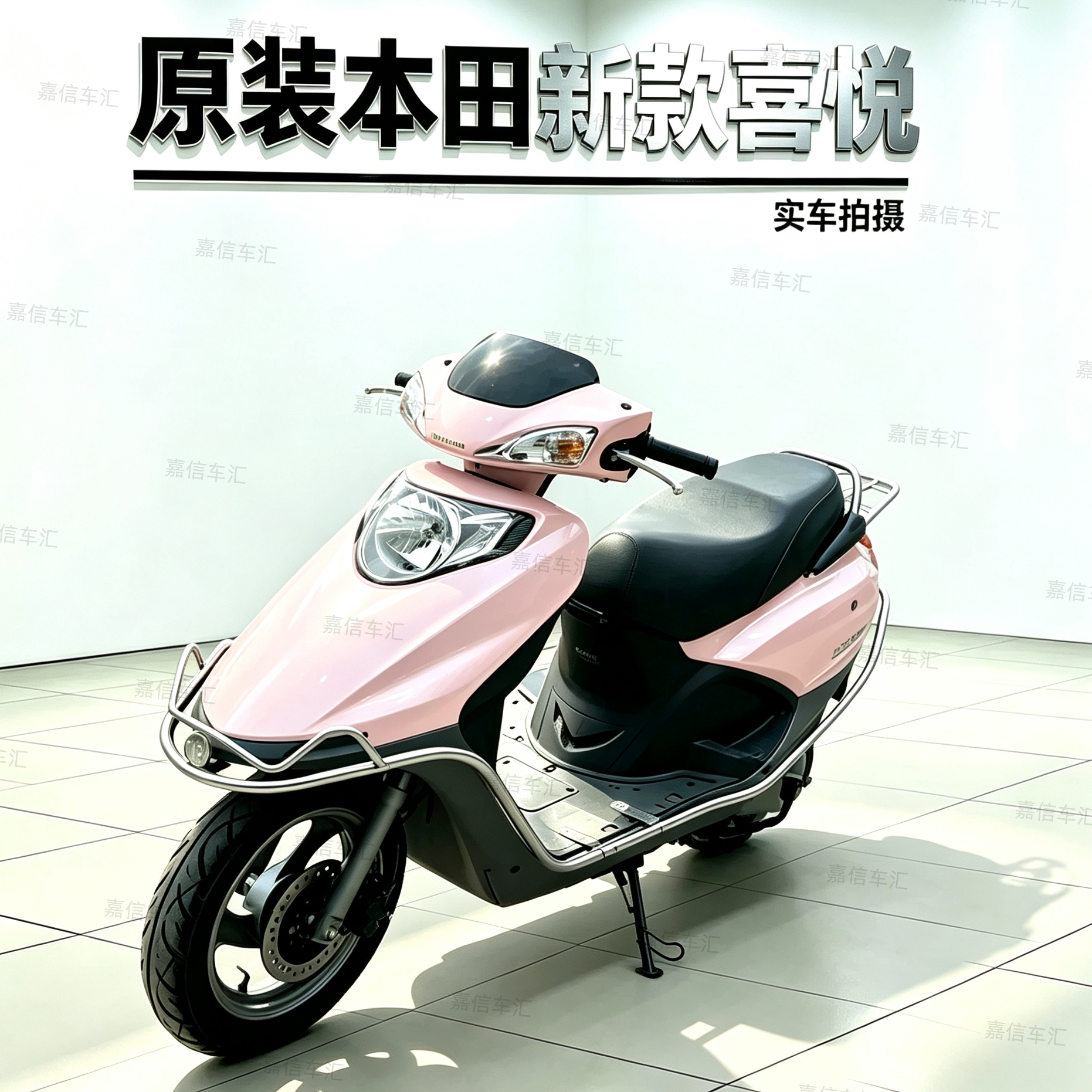 原装本田新款喜悦100cc踏板摩托