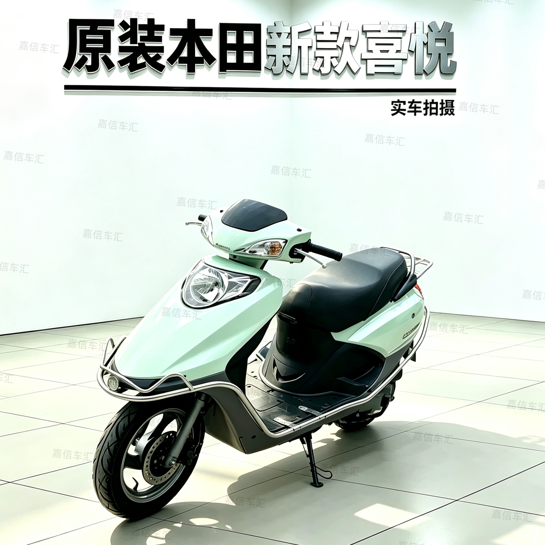 原装本田新款喜悦100cc踏板摩托图片