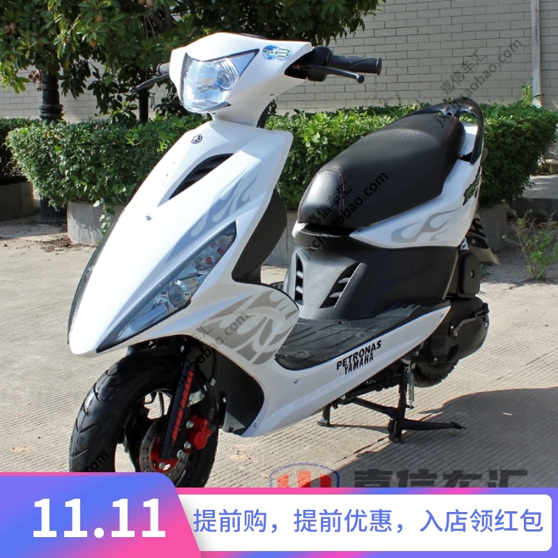 正品原装正品雅马哈鬼火100cc踏板四冲程摩托整车燃油