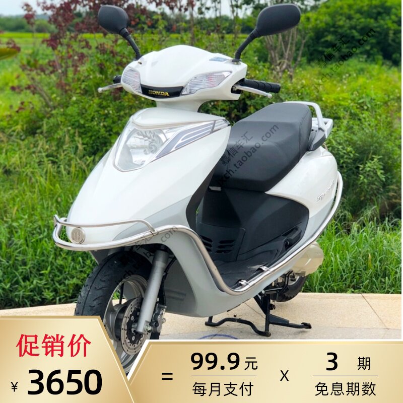 二手原装本田新款睿御110cc踏板车摩托车女装燃油四冲程整车代步 嘉信车汇