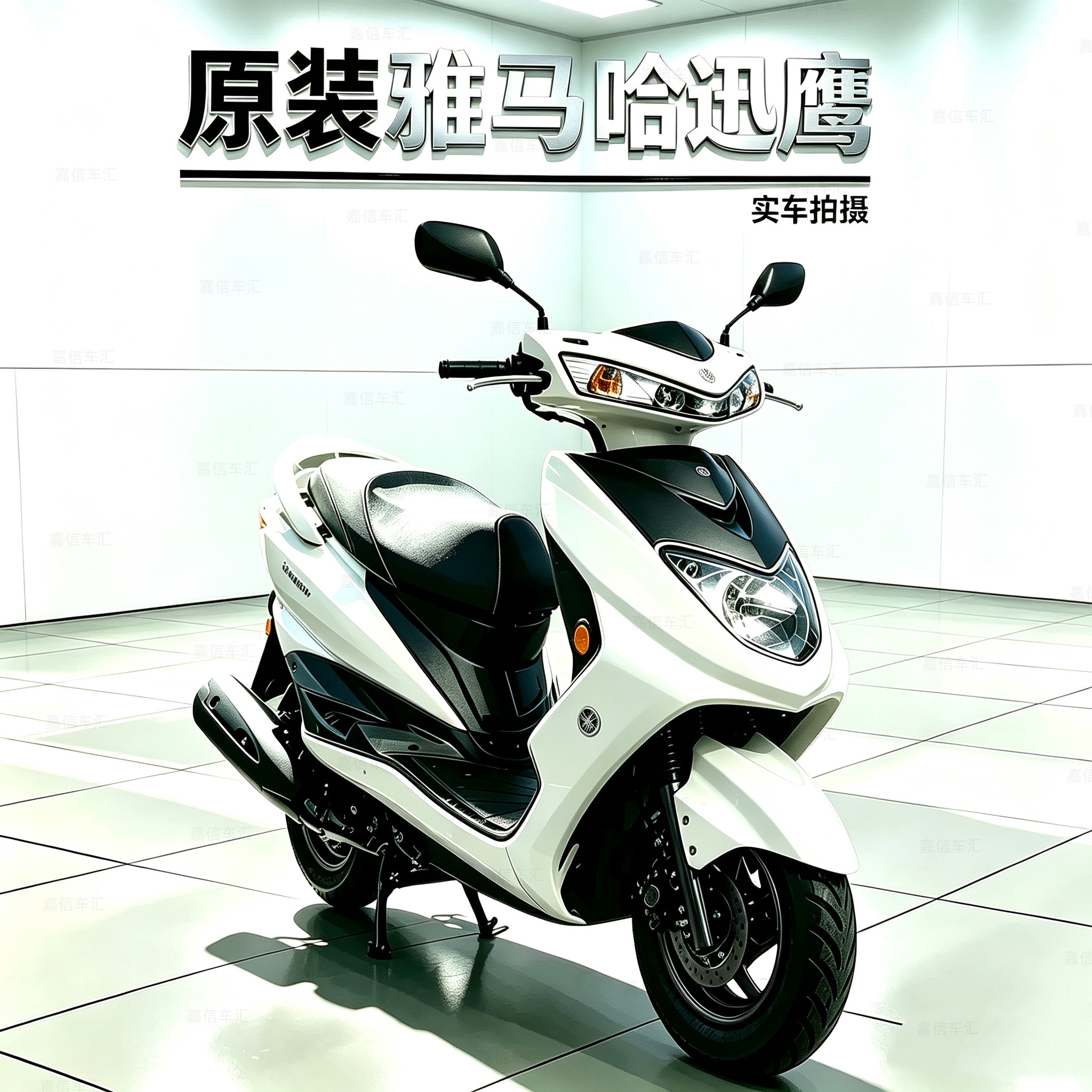 原装雅马哈迅鹰125cc摩托车男女装燃油车踏板车四冲程整车二手车