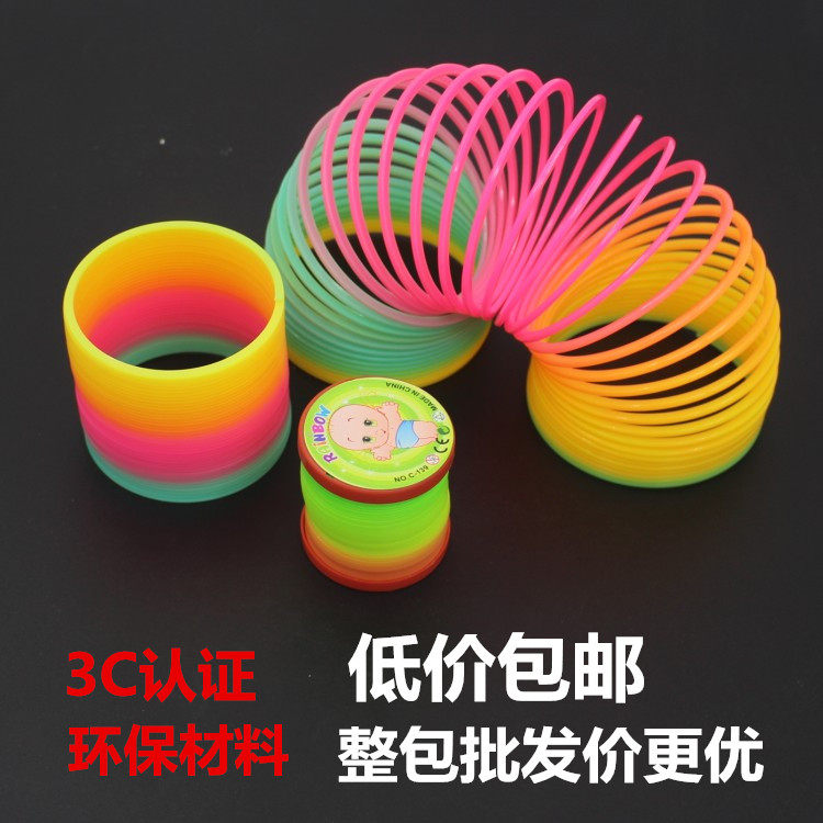 儿童塑料彩虹圈玩具宝宝塑料弹簧圈儿童弹簧益智玩具伸缩弹力圈|msdalam kategori Toy/bayi/teka-teki/blok bangunan/model, manik/teka-teki/Pasangan/pemasangan/Pukul mainan, bulatan Piles/mainan bersarang - dari Buy2taobao.com untuk memberikan perkhidmatan ejen Taobao profesional membeli