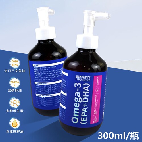 宠物深海磷虾鱼油300ml