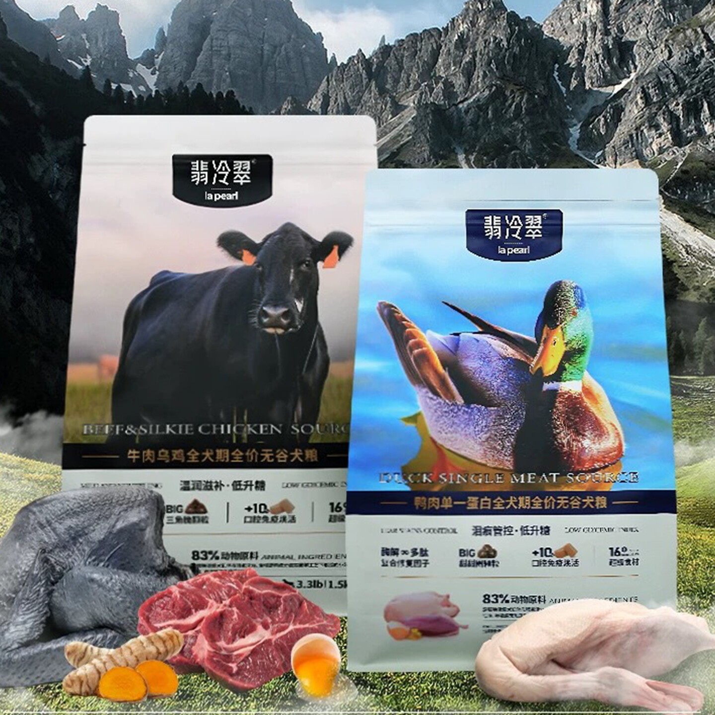 翡冷翠狗粮冻干夹心成犬幼犬通用K6鸭肉泪痕K7牛肉乌鸡无谷鲜肉粮