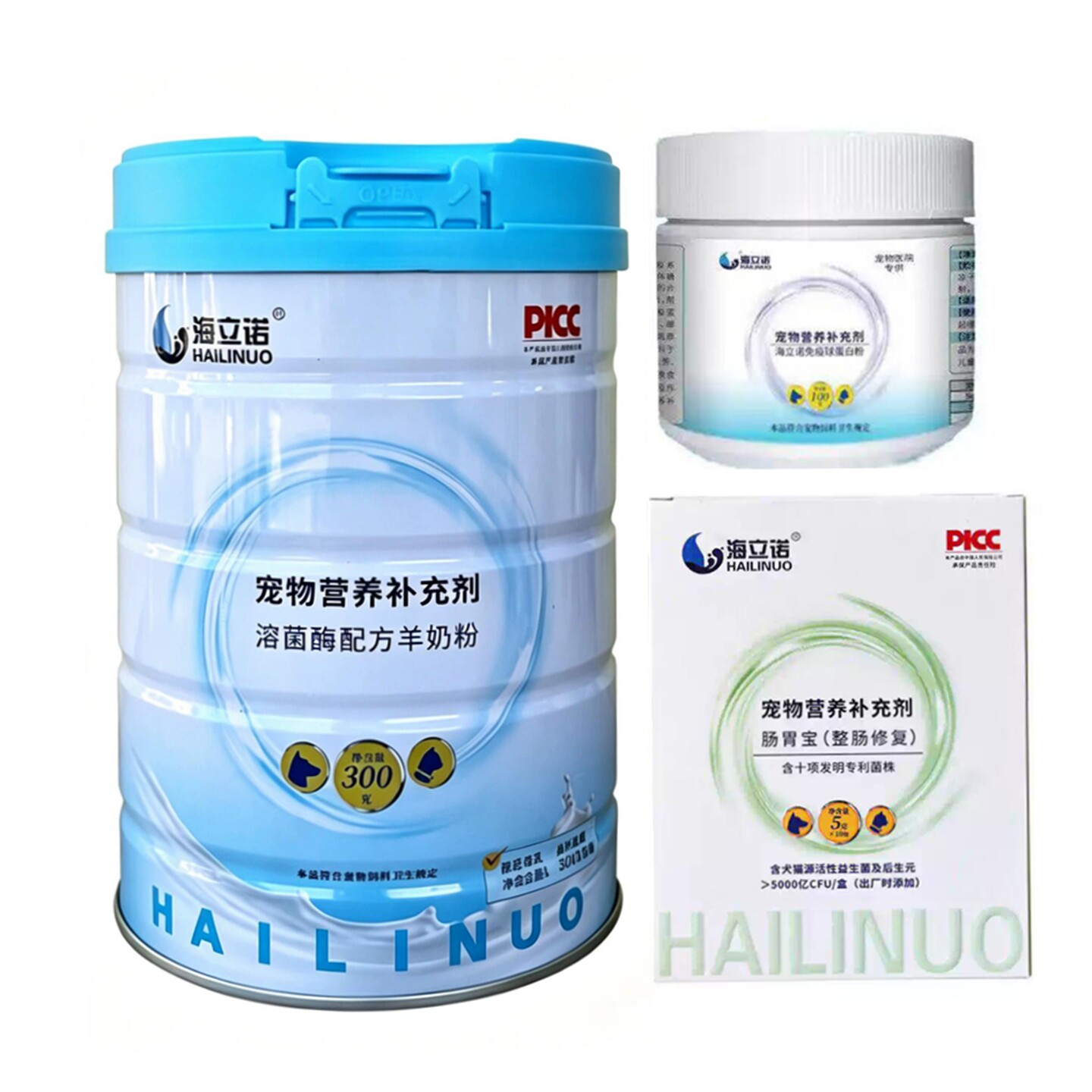 海立诺宠物羊奶粉0乳糖溶菌酶狗猫咪犬免疫球蛋白粉益生菌肠胃宝图片