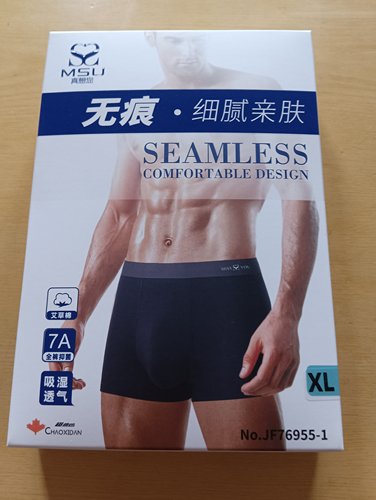真想您JF76955-1男士艾草棉四角新款裤运动中腰裤衩短裤平角内裤