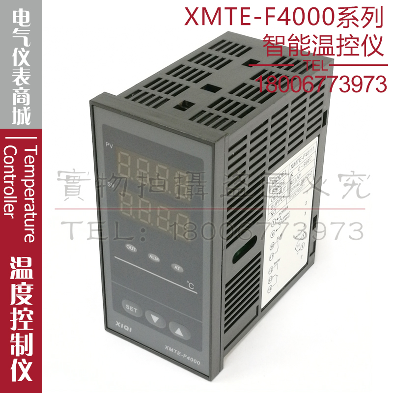 西崎温控仪XMTE-F4111 F4112 F4211 F4212 F4611 F4612智能温控器 五金/工具 温控仪 原图主图