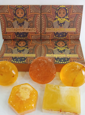 俄罗斯风格套娃礼盒香皂琥珀蜜蜡精油皂手工皂人参皂蜂蜜皂玫瑰皂