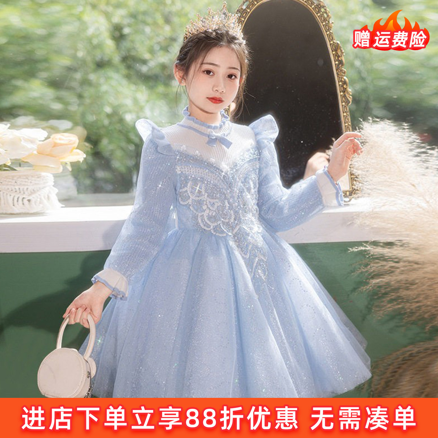 女童高端公主礼服花童演出