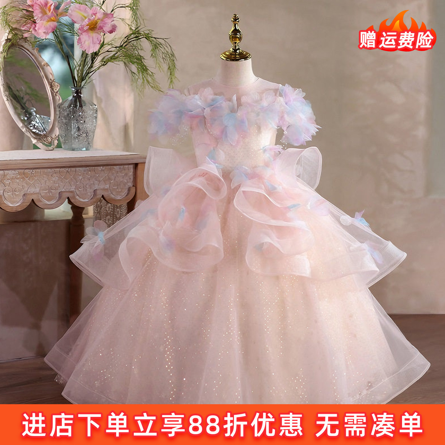 女童仙女风一字肩网纱公主礼服