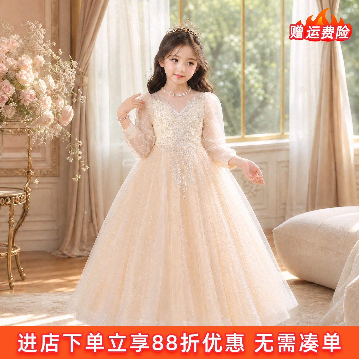 女童轻奢公主蓬蓬礼服生日演出