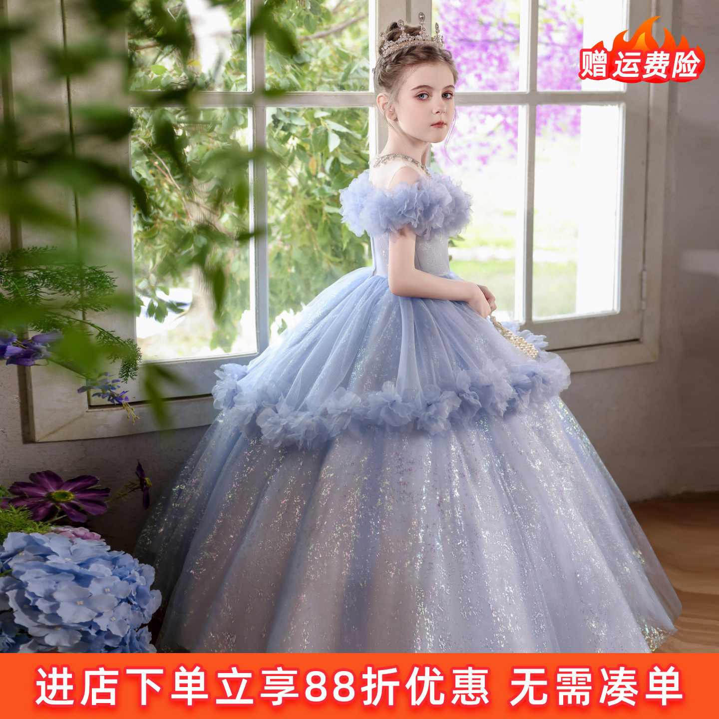 女童亮片公主风蓬蓬礼服生日宴图片