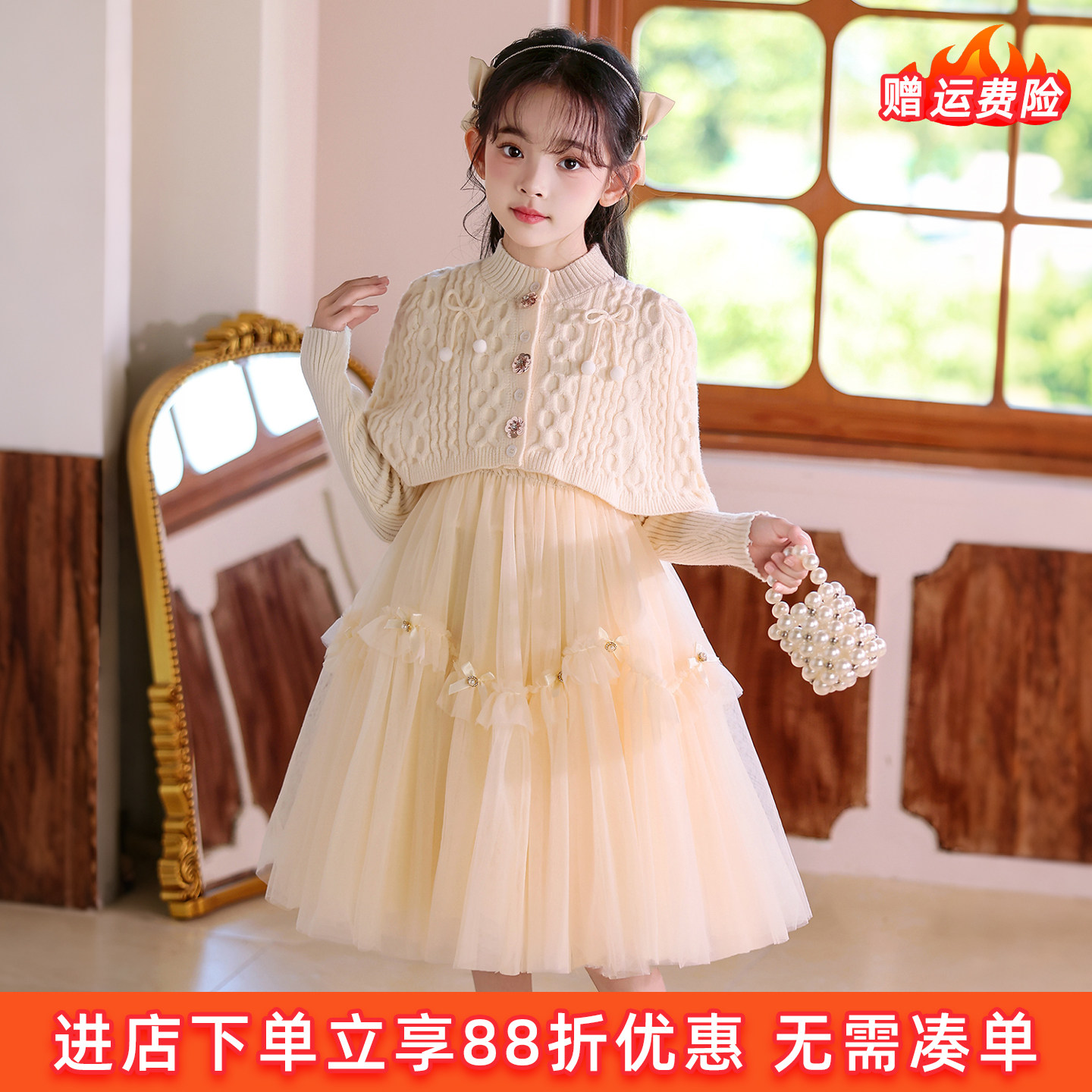 秋冬女童新年公主风礼服套装