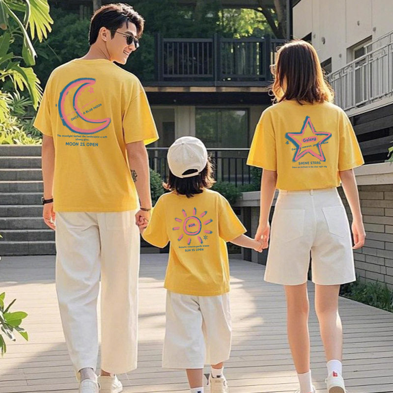 夏季太阳系亲子短袖T恤月亮星星