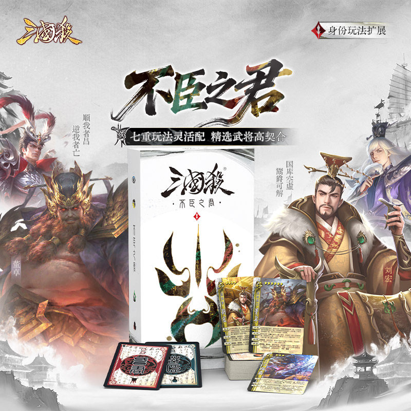 ����ɱ����֮�� ��38��Ʒ������ɱ����֮�� 128Ԫ��2��(��64Ԫ/��)