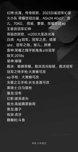 皮肤美化包。10一个，35打包所有