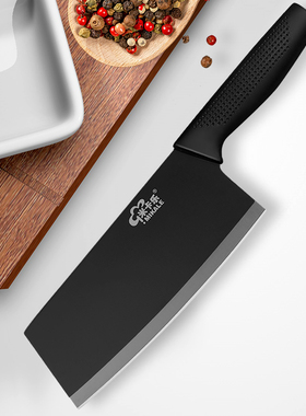 黑色刃系列锋利菜刀小菜刀厨师刀水果刀套装单支不锈钢家用切肉片