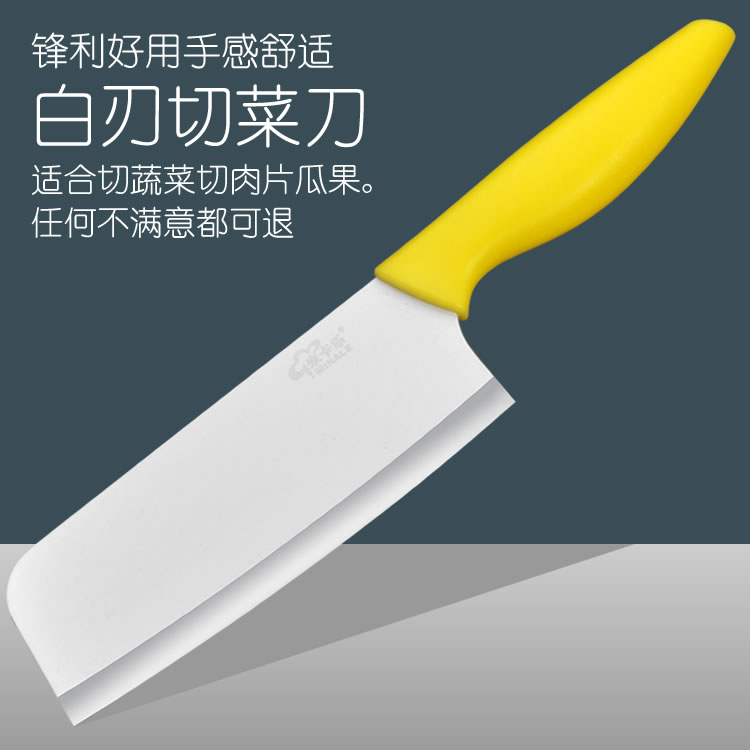 锋利不贵欧式不锈钢菜刀小菜刀家用厨房刀具切肉片锋利好用|ruв категории кухня/посуда, посуда, инструмент, кухонный нож - от Buy2taobao.com для оказания профессиональной услуги покупки агента Taobao