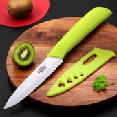 米卡乐陶瓷刀具陶瓷水果刀氧化锆4英寸家用切削果皮刀便携带刀套