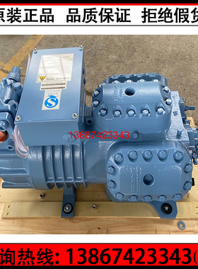 RefComp莱富康低温压缩机 27匹 30匹 40匹冷库制冷机 原装正品