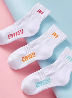 TAAN泰昂加厚毛巾底运动袜羽毛球袜网球袜T188女款厚棉袜抗菌防滑