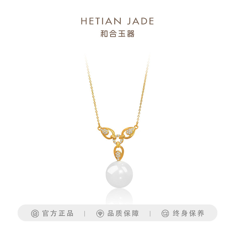 和合玉器和田玉羊脂白玉18k金钻石镶嵌玉珠项链镶钻圆珠玉石女士,珠宝/钻石/翡翠,颈饰,淘宝优惠券,粉丝福利购,淘宝优惠卷