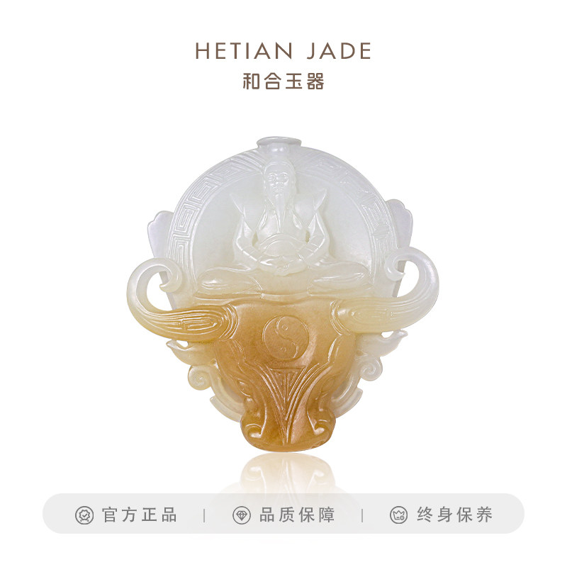 和合玉器和田玉羊脂白玉羊脂玉转乾坤小把件糖白玉大师雕刻吊坠子