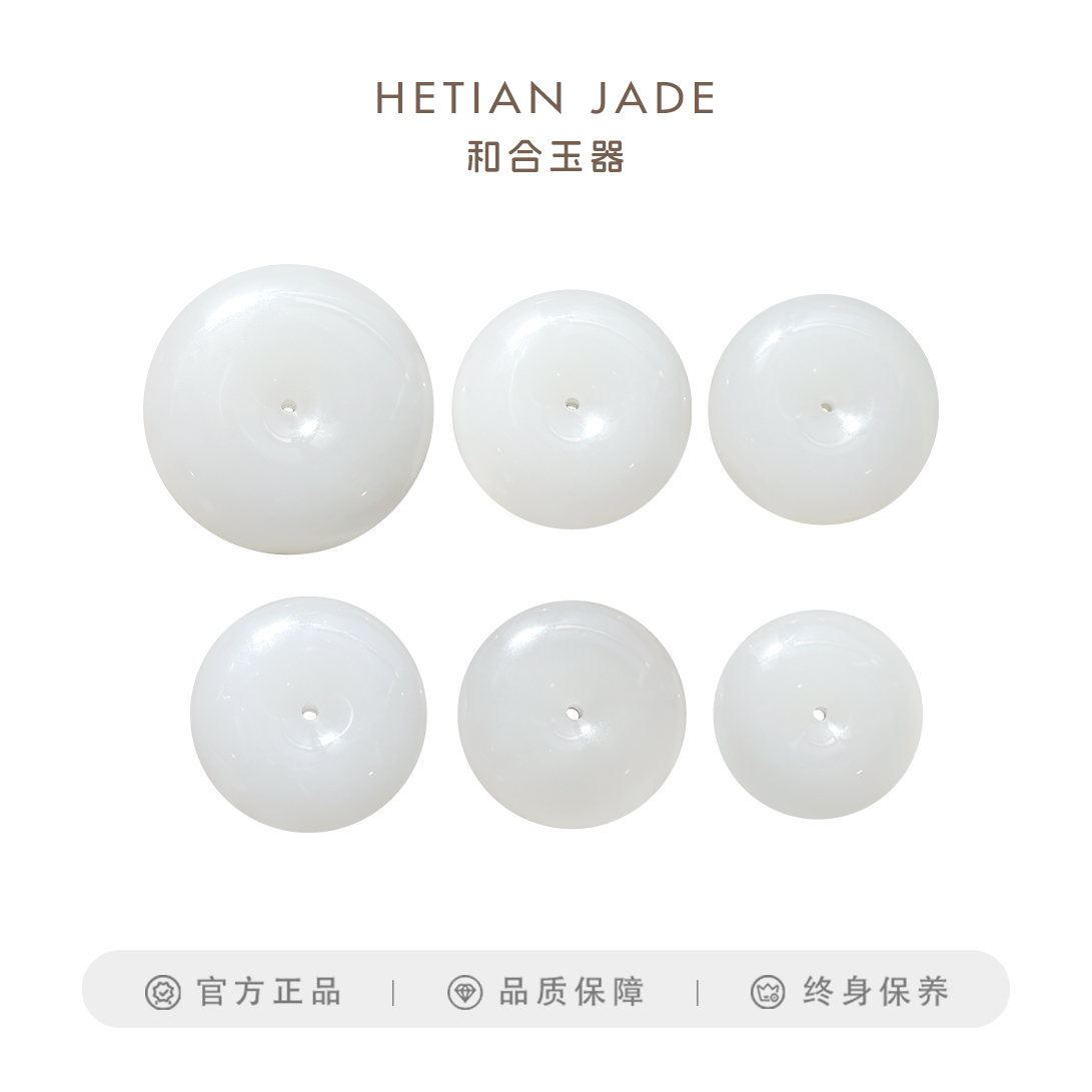 和田羊脂玉乾坤圈平安扣吊坠