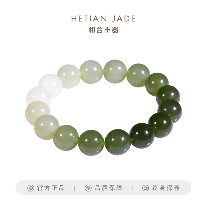 和合玉器和田玉手串手链