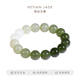 和合玉器和田玉晴水渐变1.2珠手链手串小众配饰手饰 和合玉器