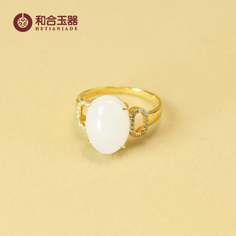 和合玉器和田玉羊脂玉碧玉戒指圈径12-14码羊脂白玉18K金镶玉指环
