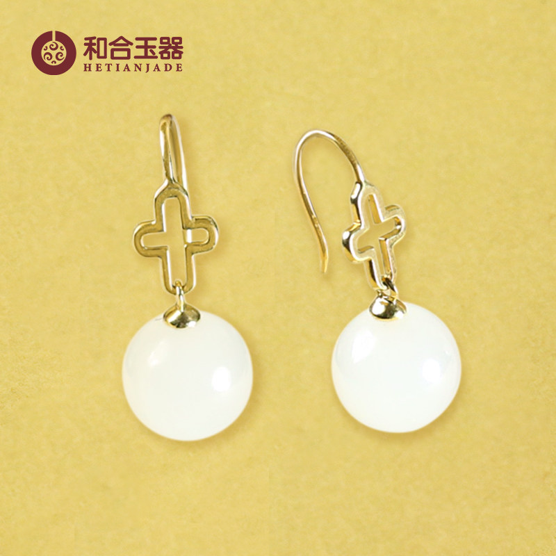和合玉器18K金和田玉羊脂玉玉珠耳环羊脂玉耳饰金镶玉钻石玉耳坠