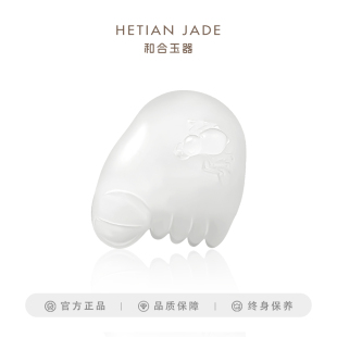 和合玉器和田玉羊脂白玉蜘蛛脚丫知足挂件吊坠项链男女儿童节日礼