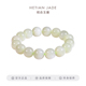 和合玉器和田玉山料1.2CM圆珠手链简约圆形晴水青玉手串女士手饰