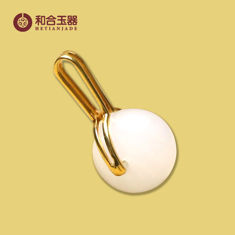 和合玉器和田玉羊脂玉玉珠挂件玉坠18k黄金镶玉珠子锁骨白玉吊坠